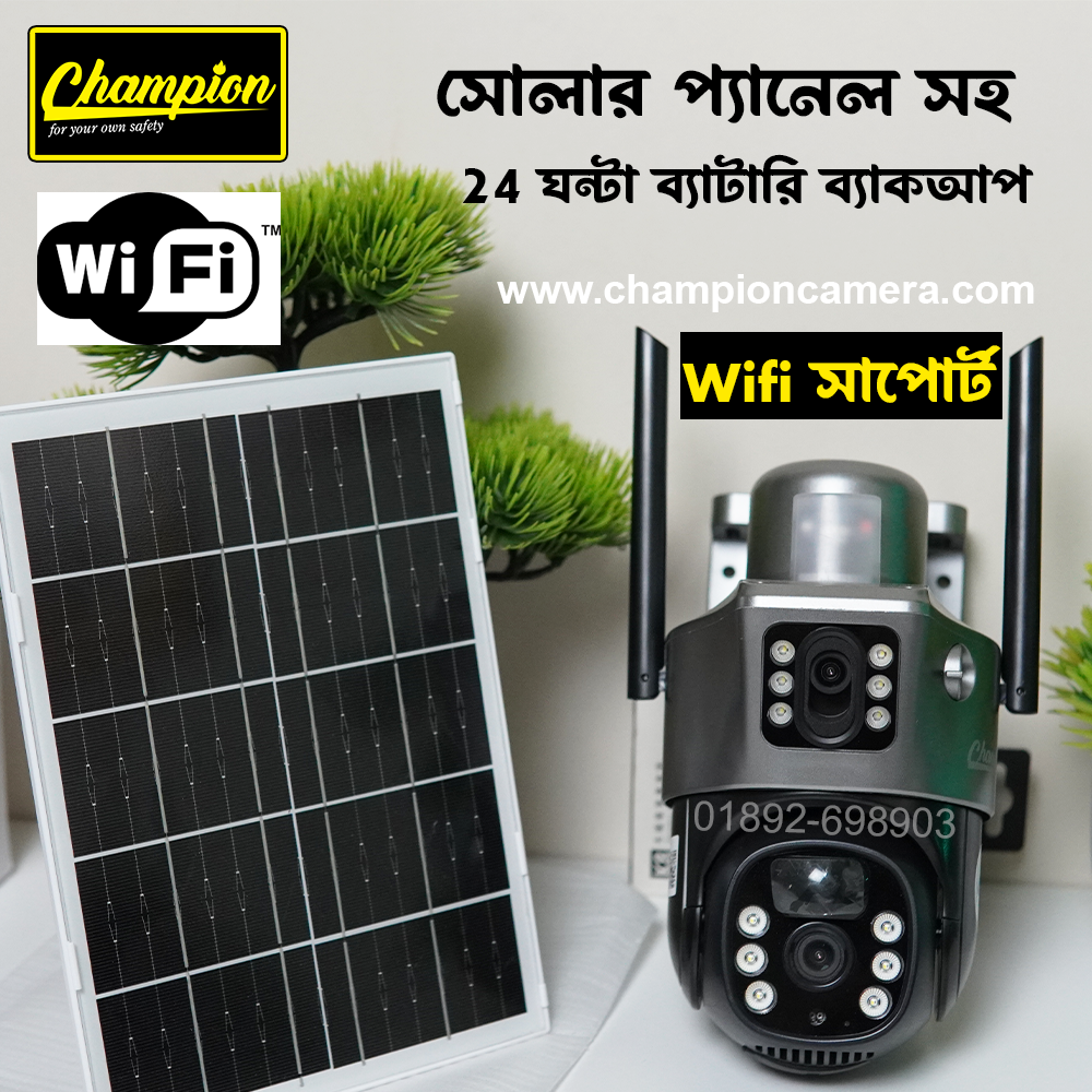 24 Hour Backup Wifi Support Outdoor Waterproof Solar System Dual Lens Camera